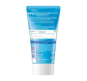 NIVEA FACE WASH GEL NORMAL AND COMBINATION SKIN 150ML