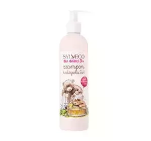 SYLVECO FOR CHILDREN 3+ SHAMPOO AND CONDITIONER 2IN1 300ML