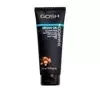 GOSH ARGAN OIL VEGAN SHAMPOO FOR ALL HAIR TYPES 230ML