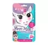 EVELINE MAGIC MASK CLEANSING SHEET MASK 3D CUTE UNICORN