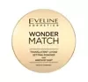 EVELINE WONDER MATCH LOOSE SETTING POWDER WITH AMETHYST DUST 6G