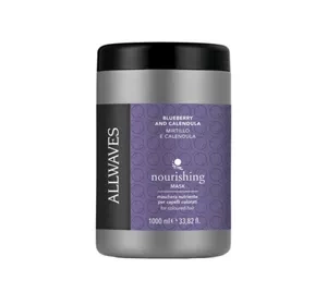 ALLWAVES NOURISHING MASK FOR COLOUR-TREATED HAIR 1000ML