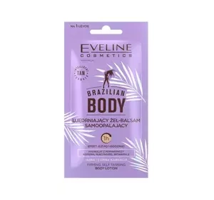 EVELINE BRAZILIAN BODY SELF-TANNING BODY LOTION SACHET 12ML