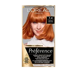 LOREAL RECITAL PREFERENCE PERMANENT HAIR DYE 74