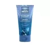 BIOVAX GLAMOUR HYDRATING THERAPY HAIR MASK 150ML