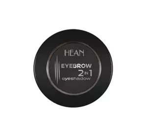 HEAN EYEBROW 2 IN 1 EYESHADOW 405 TAUPE 1.9G