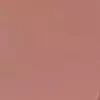 CATRICE SCANDALOUS MATTE LIPSTICK 030 ME RIGHT NOW 3.5G