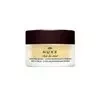 NUXE REVE DE MIEL BAUME LEVRES ULTRA NOURISHING LIP BALM WITH HONEY 15G