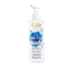 DELIA EKOFLORIST MOISTURIZING MILK FOR FACE EYE AND LIP MAKE-UP REMOVAL 200ML