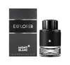 MONT BLANC EXPLORER EAU DE PARFUM SPRAY 60ML