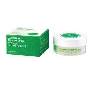 ECOCERA RICE EYE POWDER 4G