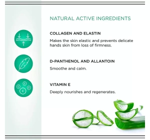 EVELINE GLICERINI BIO ALOE GLYCERIN HAND AND NAIL CREAM 125ML