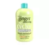 TREACLEMOON ONE GINGER MORNING SHOWER GEL 500ML