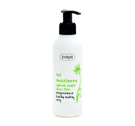 ZIAJA CUCUMBER MICELLAR GEL 200ML