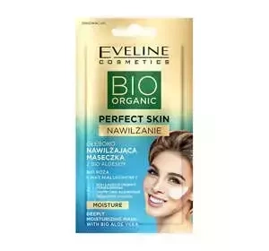 EVELINE BIO ORGANIC PERFECT SKIN DEEPLY MOISTURIZING MASK 8ML