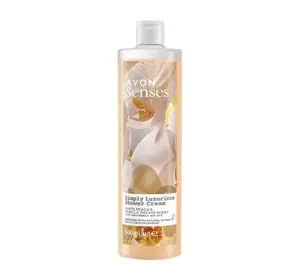 AVON SENSES SIMPLY LUXURIOUS SHOWER GEL 500ML