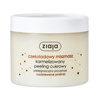 ZIAJA CHOCOLATE MIX BODY SCRUB 300ML