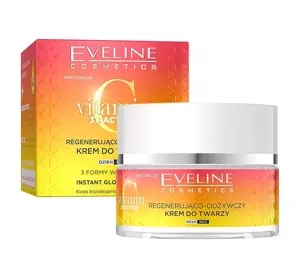 EVELINE VITAMIN C 3X ACTION REGENERATING-NOURISHING FACE CREAM 50ML