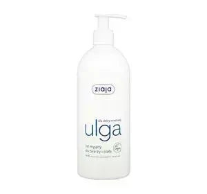 ZIAJA SOOTHING LINE CREAMY FACE AND BODY WASH GEL