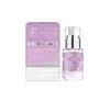 BIELENDA PROFESSIONAL SUPREMELAB EXCLUSIVE REVITALIZING EYE CREAM 15ML