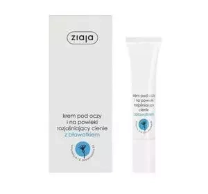ZIAJA EYE CREAM WITH CORNFLOWER BRIGHTENING