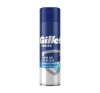 GILLETTE SERIES 3X MOISTURIZING SHAVING GEL 200ML