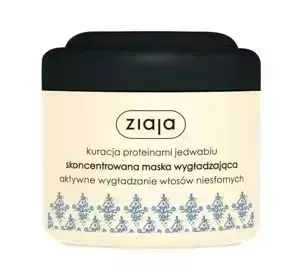 ZIAJA WITH SILK PROTEINS SMOOTHING HAIR MASK 200ML