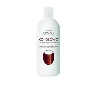 ZIAJA COCONUT SHOWER MILK 500ML