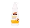 PALMERS SHEA MOISTURIZING FORMULA BODY LOTION 400ML