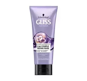 GLISS BLOND HAIR PERFECTOR HAIR MASK FOR NATURAL BLONDE COLORED AND LIGHTENED HAIR 200ML