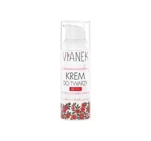 VIANEK ANTI-WRINKLE FACE CREAM NIGHT 50ML