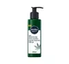NIVEA MEN SENSITIVE PRO LIQUID SHAVING CREAM 200ML