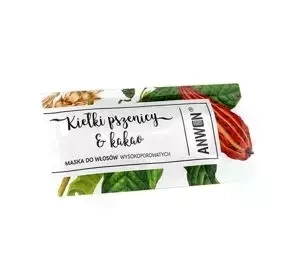 ANWEN WHEAT SPROUTS AND COCOA HAIR MASK FOR HIGH POROSITY HAIR 10ML