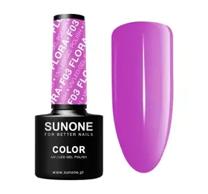 SUNONE COLOUR UV/LED GEL POLISH F03 FLORA 5ML