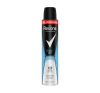 REXONA MEN COBALT DRY ANTIPERSPIRANT SPRAY FOR MEN 250ML