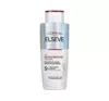 LOREAL ELSEVE BOND REPAIR STRENGTHENING HAIR SHAMPOO 200ML