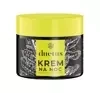 DUETUS REGENERATING NIGHT CREAM 50ML
