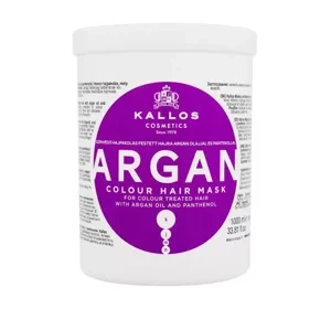 KALLOS ARGAN COLOUR HAIR MASK 1000ML