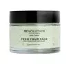 REVOLUTION SKINCARE x JAKE JAMIE FACE MASK MINT CHOC CHIP 50ML