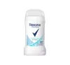 REXONA COTTON DRY ANTIPERSPIRANT STICK FOR WOMEN 40ML