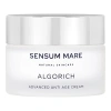 SENSUM MARE ALGORICH ADVANCED ANTI AGE CREAM FACE CREAM 50ML