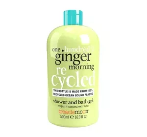 TREACLEMOON ONE GINGER MORNING SHOWER GEL 500ML