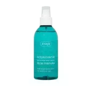 ZIAJA CLEANSING MANUKA LEAVES TONER 200ML