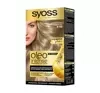 SYOSS OLEO INTENSE HAIR COLOUR WITHOUT AMMONIA 8-05 BEIGE BLONDE