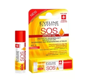 EVELINE ARGAN OIL SAUCE NOURISHING AND REGENERATING LIP BALM SPF10 CLASSIC