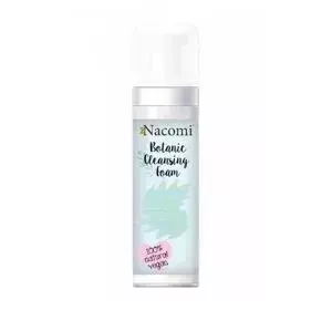 NACOMI BOTANIC CLEANSING FOAM MAKEUP REMOVER SHIKAKAI NUT