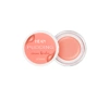 Hean Pudding lip mask Creme Brulee 4g