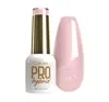 CLAVIER PROHYBRID GEL POLISH 019 8ML