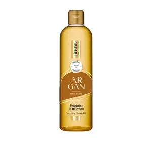Lirene Argan smoothing shower gel with oil 400ml