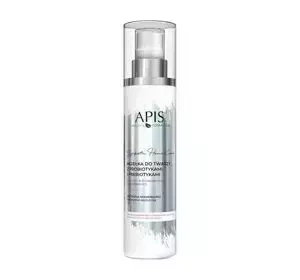 APIS SYNBIOTIC HOME CARE FACE MIST WITH PROBIOTICS AND PREBIOTICS 150ML